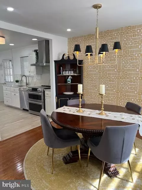 Dining - 5 Southview Ct, Silver Spring, MD 20905 photo 2 of 4