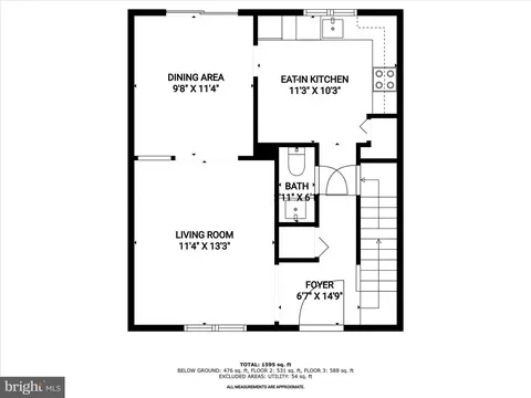 2607 Nisqually Ct, Silver Spring, MD 20906 photo 42