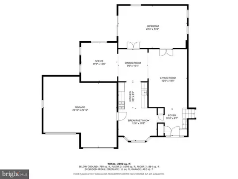 Floorplan - 17400 Hughes Rd, Poolesville, MD 20837 photo 1 of 3