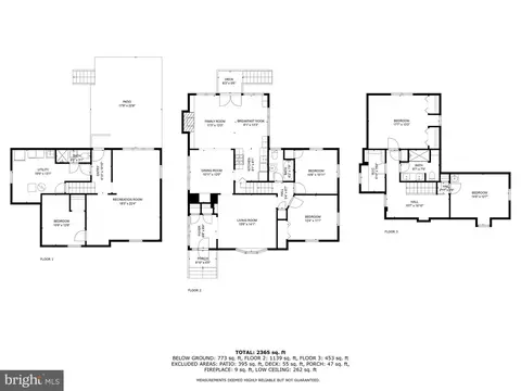 Floorplan - 517 Margaret Dr, Silver Spring, MD 20910 photo 1 of 1
