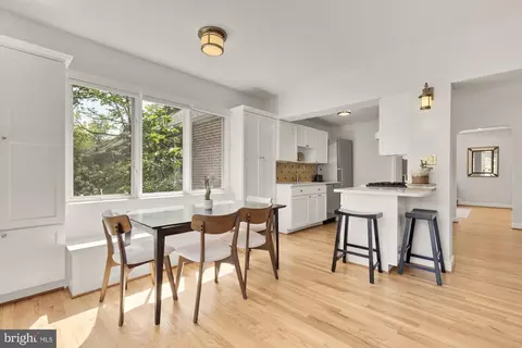 Dining - 517 Margaret Dr, Silver Spring, MD 20910 photo 3 of 5