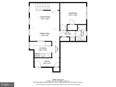 2312 Colston Dr #201, Silver Spring, MD 20910 photo 22