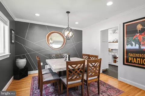 Dining - 11811 Coldstream, Potomac, MD 20854 photo 3 of 3