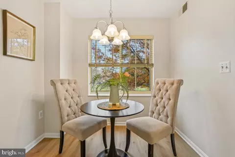 Dining - 14801 Pennfield Cir #203, Silver Spring, MD 20906 photo 2 of 6