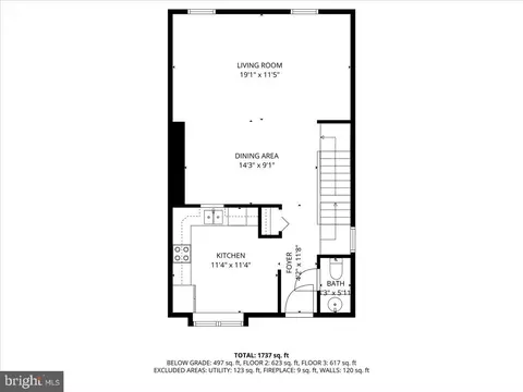 Floorplan - 1936 Flowering Tree Ter, Silver Spring, MD 20902 photo 1 of 4