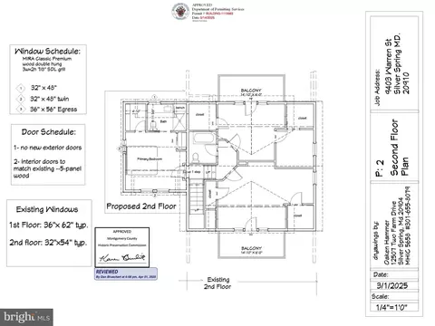 Floorplan - 9403 Warren St, Silver Spring, MD 20910 photo 5 of 6