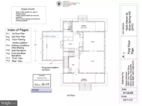 Floorplan - 9403 Warren St, Silver Spring, MD 20910 photo 6 of 6