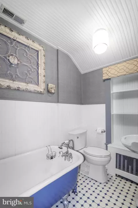 Bath - 13150 Old Columbia Pike, Silver Spring, MD 20904 photo 4 of 10
