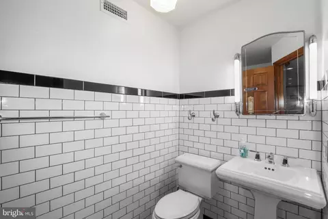 Bath - 13150 Old Columbia Pike, Silver Spring, MD 20904 photo 2 of 10