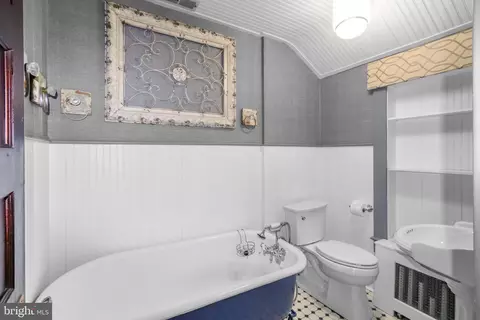 Bath - 13150 Old Columbia Pike, Silver Spring, MD 20904 photo 3 of 10