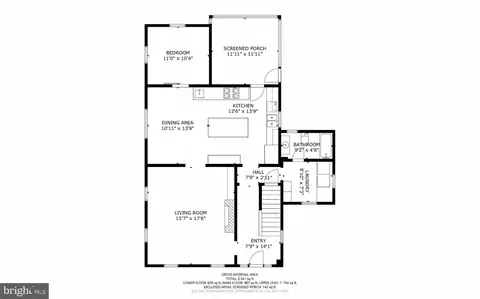 Floorplan - 212 Dearborn Ave, Silver Spring, MD 20901 photo 2 of 4