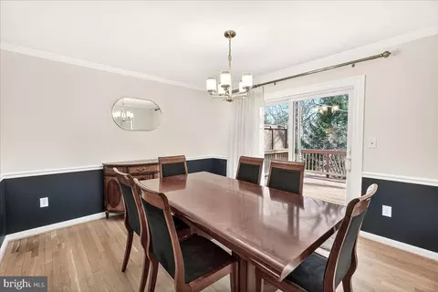 Dining - 19005 Plummer Dr, Germantown, MD 20876 photo 1 of 2