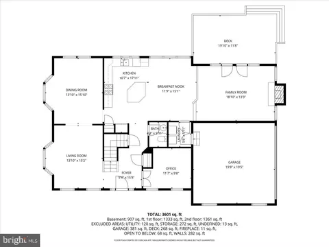 Floorplan - 17900 Hickman St, Poolesville, MD 20837 photo 2 of 3