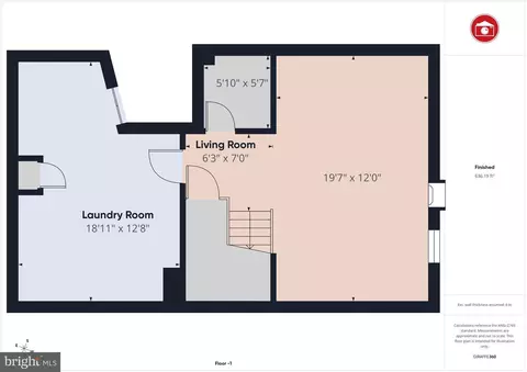 Floorplan - 12754 Turquoise Ter, Silver Spring, MD 20904 photo 1 of 4