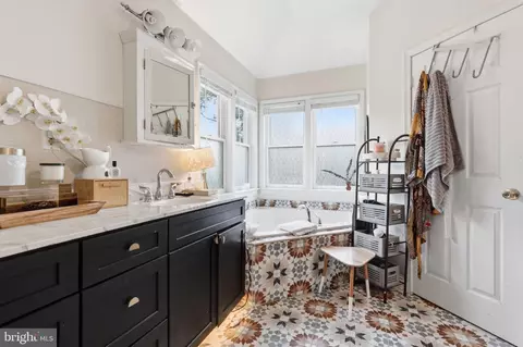 Bath - 904 Milestone Dr, Silver Spring, MD 20904 photo 2 of 5