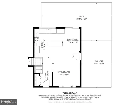 13201 Wilton Oaks Dr, Silver Spring, MD 20906 photo 30