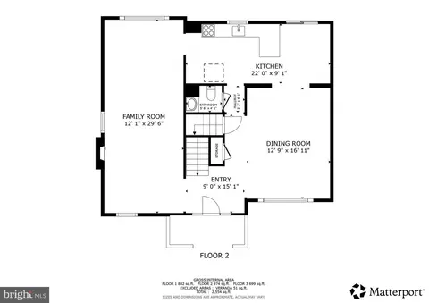Floorplan - 2205 Blue Valley Dr, Silver Spring, MD 20904 photo 2 of 3