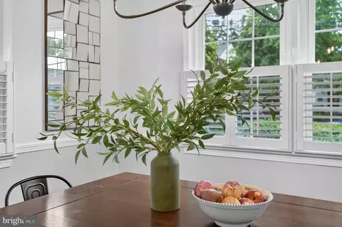 Dining - 202 Baden St, Silver Spring, MD 20901 photo 2 of 2