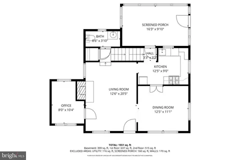 Floorplan - 202 Baden St, Silver Spring, MD 20901 photo 1 of 5