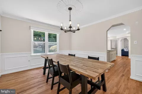 Dining - 15001 Notley Rd, Silver Spring, MD 20905 photo 2 of 3