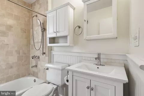 Bath - 908 Gabel St, Silver Spring, MD 20901 photo 1 of 3