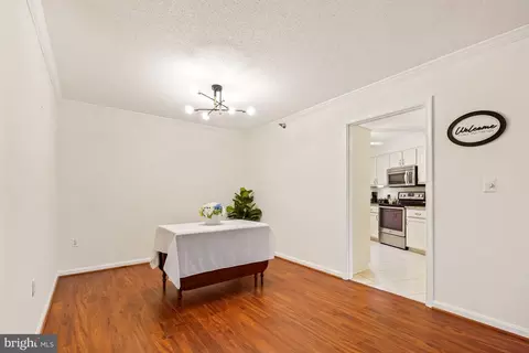 Dining - 14805 Pennfield Cir #206, Silver Spring, MD 20906 photo 2 of 2