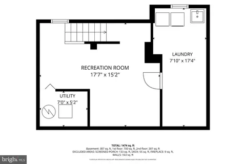 Floorplan - 314 Whitestone Rd, Silver Spring, MD 20901 photo 4 of 4