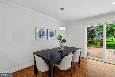 Dining - 9817 Cherry Tree Ln, Silver Spring, MD 20901 photo 4 of 5