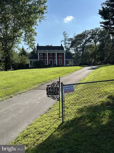 1401 Aintree Dr, Rockville, MD 20850