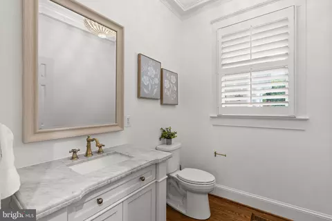 Bath - 1301 Hennessy Ter, Sandy Spring, MD 20860 photo 6 of 8