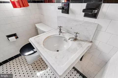Bath - 1011 W Nolcrest Dr, Silver Spring, MD 20903 photo 5 of 5