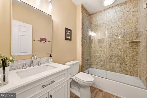 Bath - 16522 Harbour Town Dr, Ashton, MD 20861 photo 5 of 5