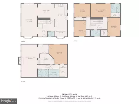Floorplan - 2610 Silverdale Dr, Silver Spring, MD 20906 photo 1 of 4