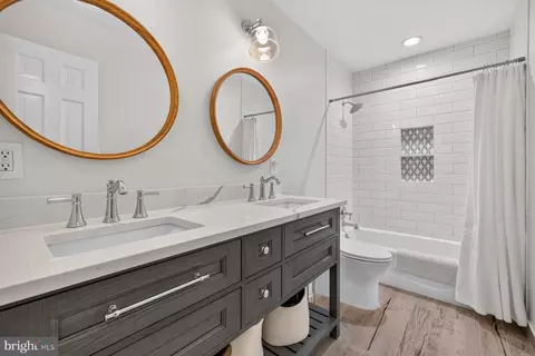 Bath - 1602 Lemontree Ln, Silver Spring, MD 20904 photo 4 of 5