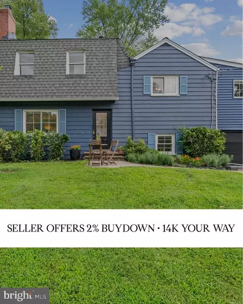 213 Piping Rock Dr, Silver Spring, MD 20905