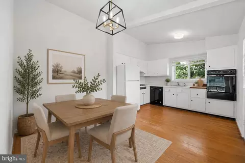 Dining - 11302 Kenton Pl, Silver Spring, MD 20902 photo 1 of 1