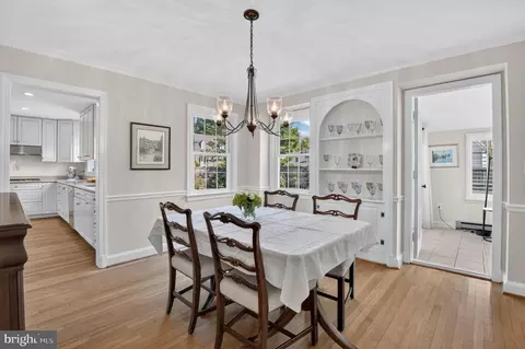 Dining - 104 Williamsburg Dr, Silver Spring, MD 20901 photo 2 of 2