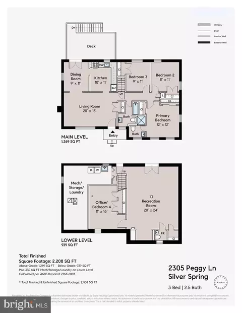 Floorplan - 2305 Peggy Ln, Silver Spring, MD 20910 photo 1 of 2