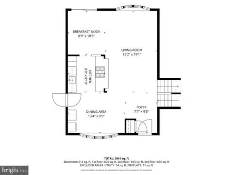 Floorplan - 1402 Mullins St, Silver Spring, MD 20904 photo 1 of 5