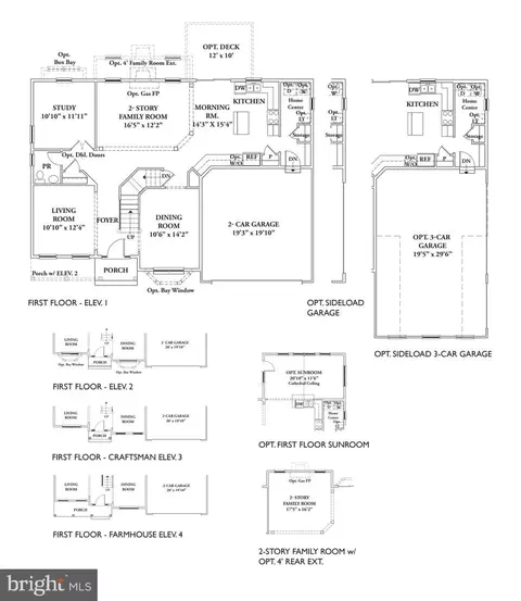 Floorplan - 14617 Good Hope Rd, Silver Spring, MD 20905 photo 1 of 3