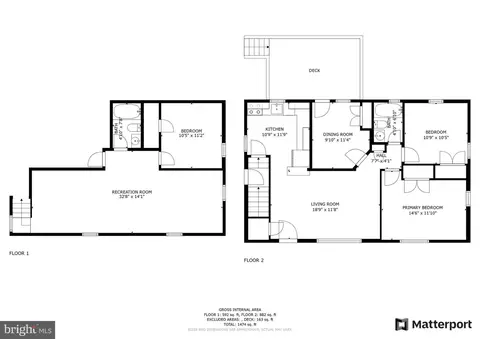 5303 Barker Pl, Lanham, MD 20706 photo 27