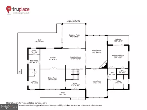 11906 Progress Ln, Bowie, MD 20721 photo 102
