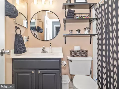 Bath - 4805 Briercrest Ct, Bowie, MD 20720 photo 4 of 5