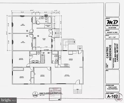 8528 Mulberry St, Laurel, MD 20707 photo 4