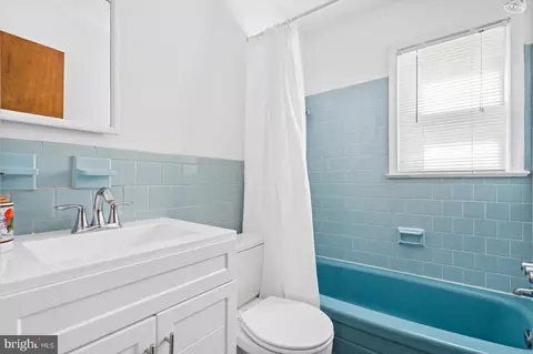 Bath - 9203 Kimbark Ave, Lanham, MD 20706 photo 1 of 1