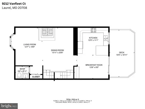 9212 Vanfleet Ct, Laurel, MD 20708 photo 45