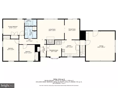 Floorplan - 7107 Kempton Rd, Lanham, MD 20706 photo 2 of 3