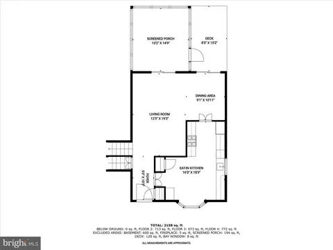 Floorplan - 12010 Montague Dr, Laurel, MD 20708 photo 3 of 5