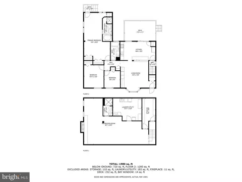 Floorplan - 12211 Windbrook Dr, Clinton, MD 20735 photo 3 of 3