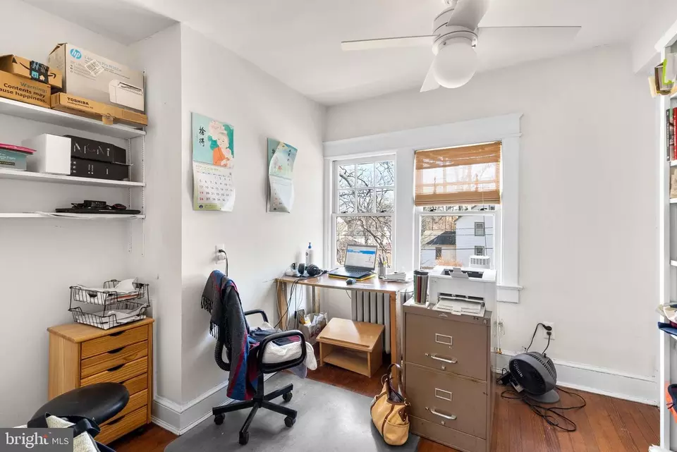 Other - 4216 Queensbury Rd, Hyattsville, MD 20781 photo 10 of 17